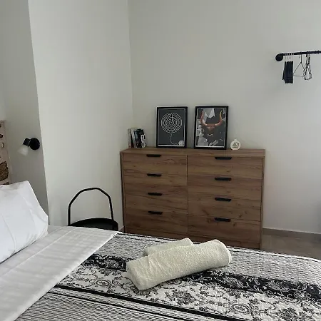 ε & V Stylish Close To Old Town Daire